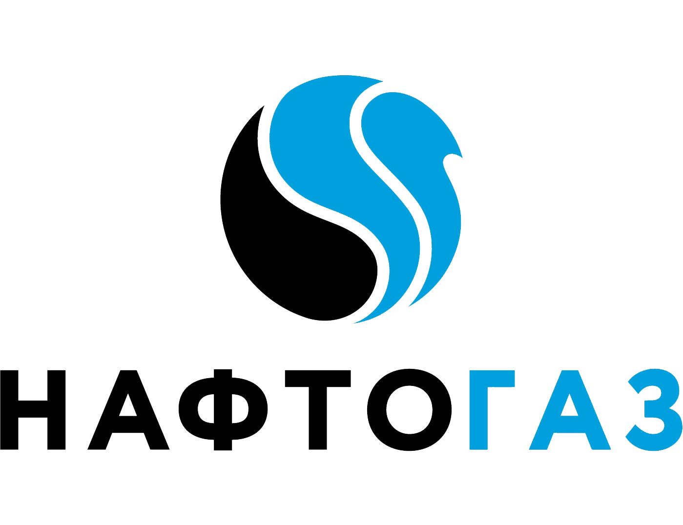 Нафтогаз